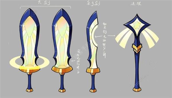 渣兔三秒钟12