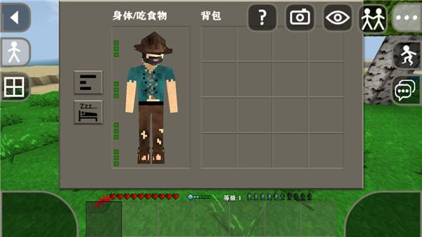 生存战争2.2联机版8