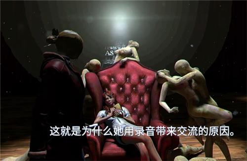 失落的记忆8