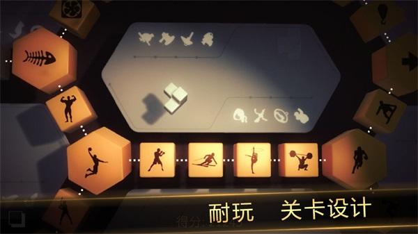 投影寻真中文版 安卓版v1.5.1截图0