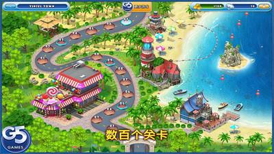 疯狂超市V1.0截图2