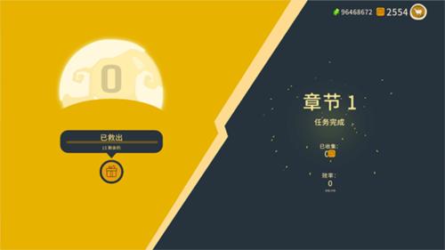 曲奇必须死图片2