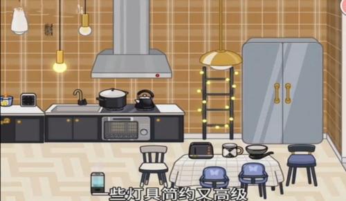 米加小镇世界大象公寓无广告图片5