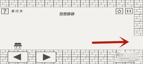 帽子先生大冒险12