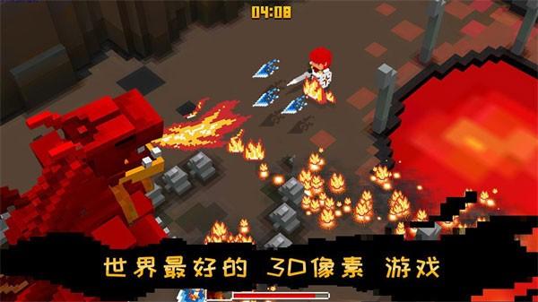 方块骑士 (Cube Knight: Battle of Camelot)安卓版v3.04截图0