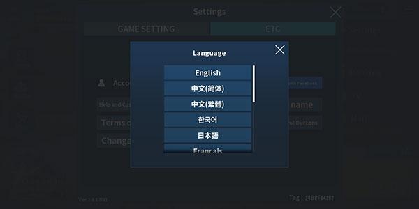 极限足球6