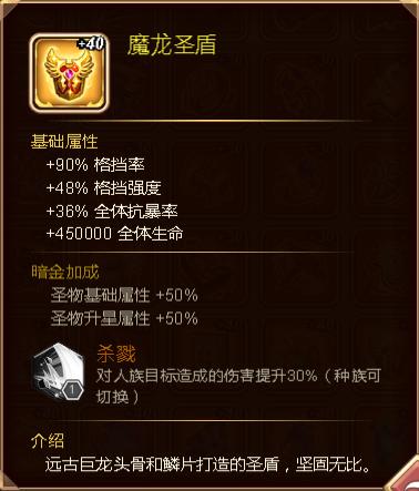 命运战歌10