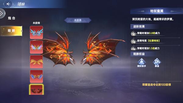 网趣捕鱼 最新版v4.21.5.2.4.13截图2