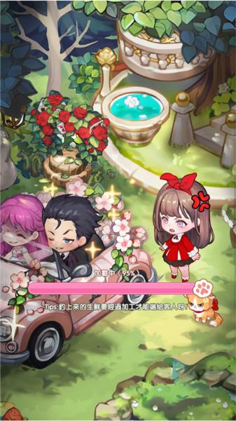 百合咖啡厅2