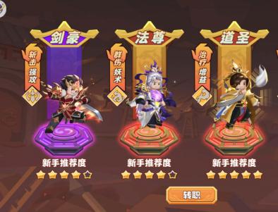 乐高三国图4