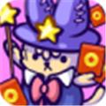 成语谜方 安卓版v3.39.00