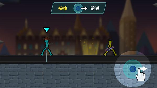 决斗火柴人破解版 无广告最新版v3.3.6截图3