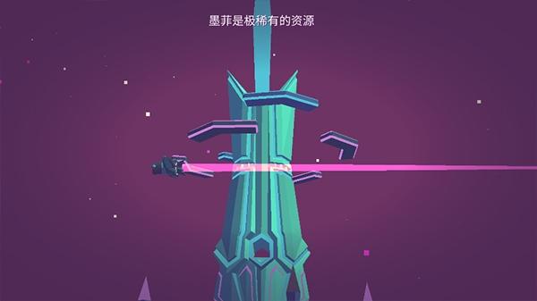 无人深空中文版1