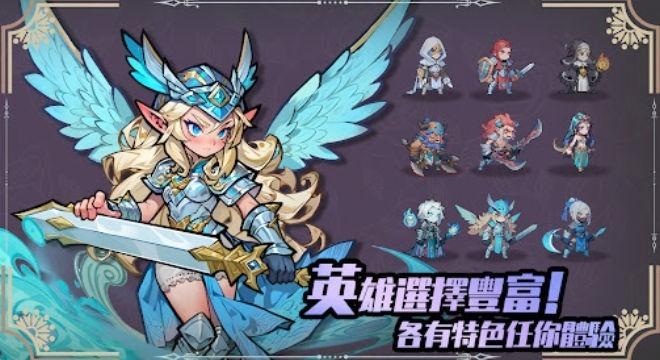 再跑亿圈游戏 安卓版v0.1.22截图1