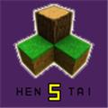 生存战争2僵尸岛和枪械生存11 安卓版v2.0.2.0