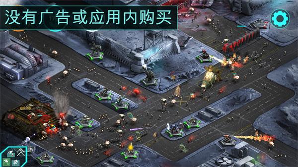 2112塔防生存 最新版v1.95.86截图3