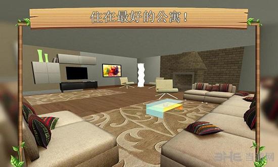 猫咪模拟器汉化版 安卓最新版v5.0.8截图1
