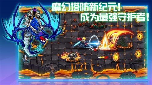 水晶战争游戏 安卓版v3.15截图0