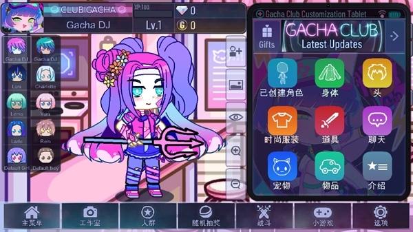 加查天使图片11