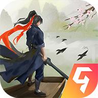 这就是江湖游戏