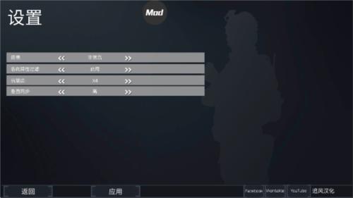 FGB特种作战最新版5