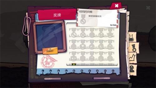 极速逃亡3汉化版 安卓版v1.0截图1