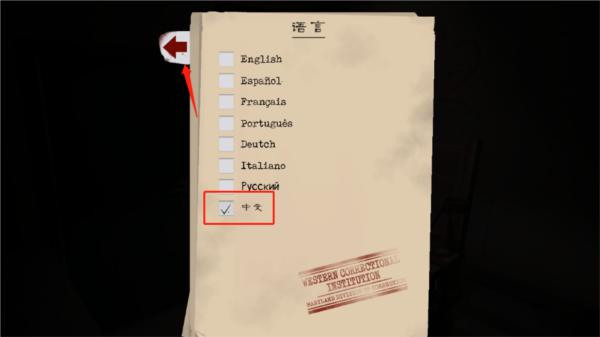屠夫先生25