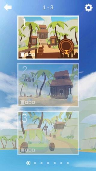 遥远寻踪5 最新版v1.0.6166截图0