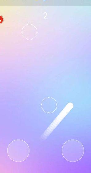 Z转折 安卓版v1.00.01截图0