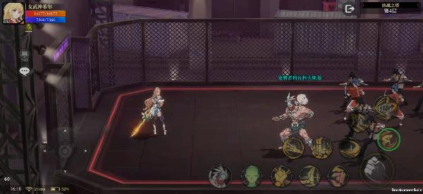 神陵武装单机版11
