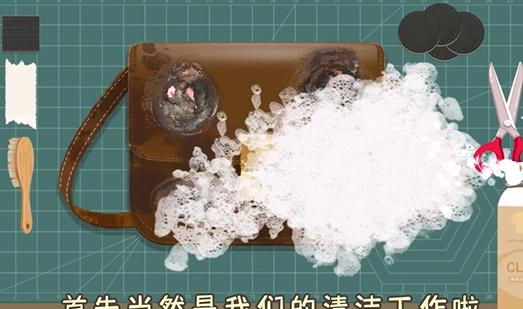收纳达人图片15