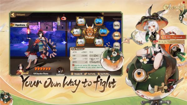 阴阳师国际版 最新版v1.7.69截图2