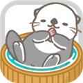 浮海獭 最新版v1.2.13.1