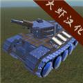 天才杀手2中文版99999无限钻石 最新版v1.2.1