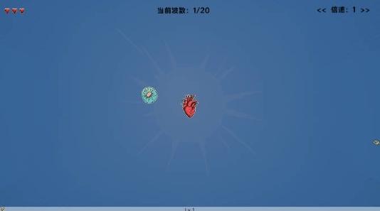 细胞防线图片2