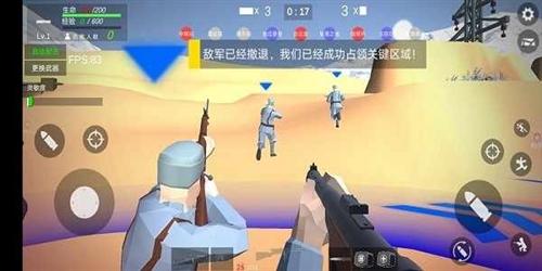 抗日战争模拟器内置功能菜单mod 免广告版v7.1.9截图1