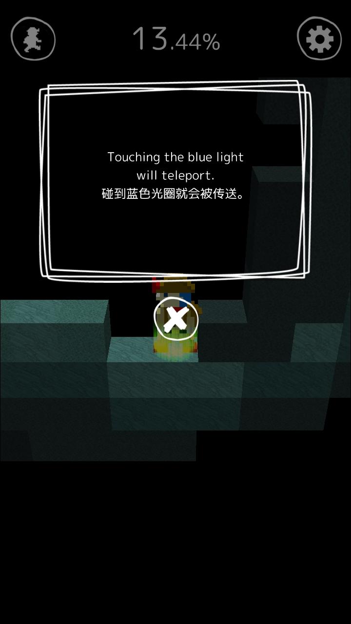 逃脱游戏描绘迷宫2 最新版v1.0.30截图1
