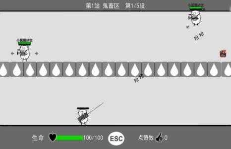 无情的哈哈机器神秘代码完整版截图2