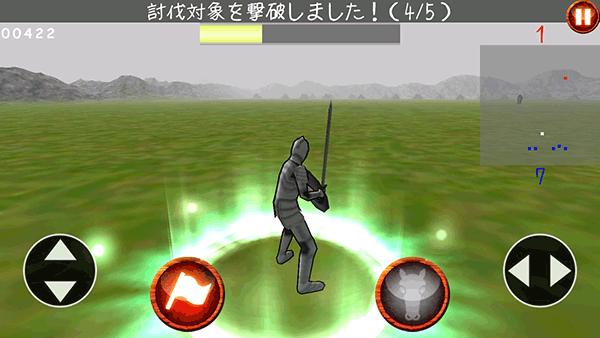 领主和大师9