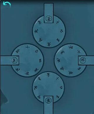 阿姐鼓11