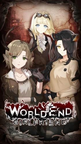 末日女友 安卓版v3.1.11截图3