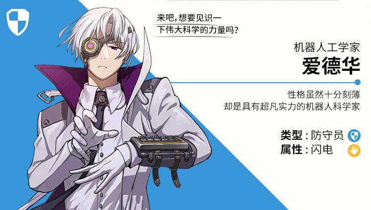青石之战游戏截图2