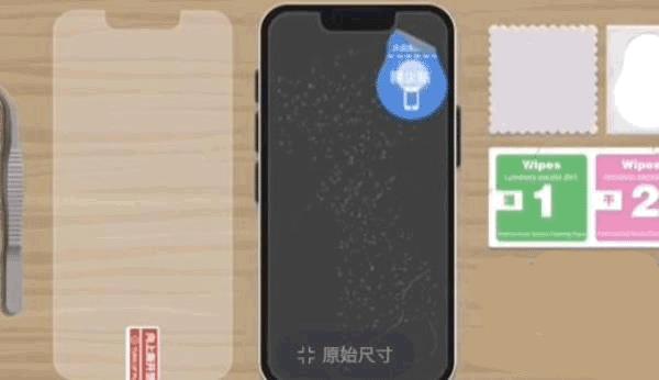 收纳达人图片7