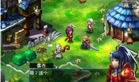 守护者之刃1