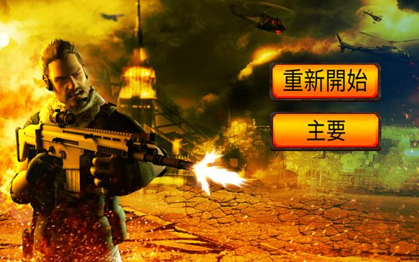 现代战争呼唤:秘密特工 (Call Of Modern Warfare Secret Agent FPS)安卓最新版v1.0.13截图2