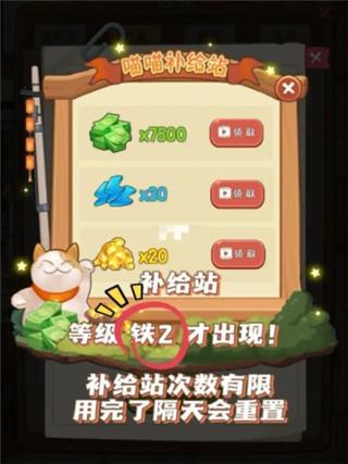 幸福路上的火锅店内置菜单9