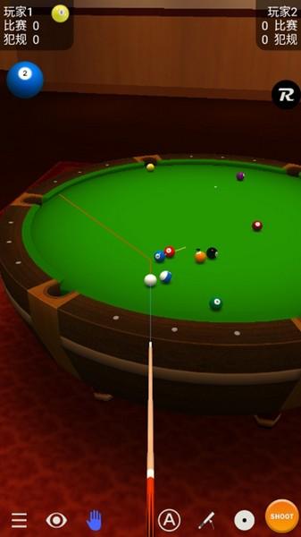 pool break lite手机版 最新版v2.7.2截图2