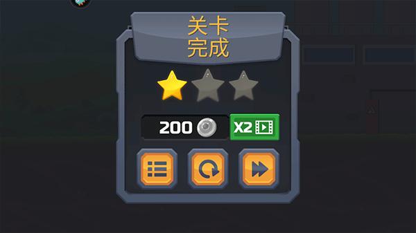 狂奔的卡车6