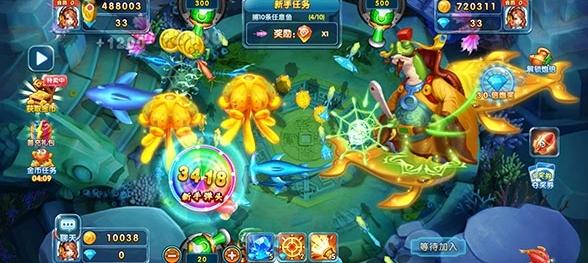 金手指捕鱼图片2