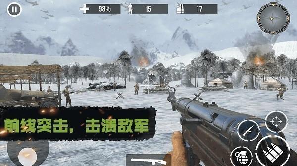 末日僵尸前线战场 最新版v1.01截图1